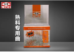 宝威在线注册